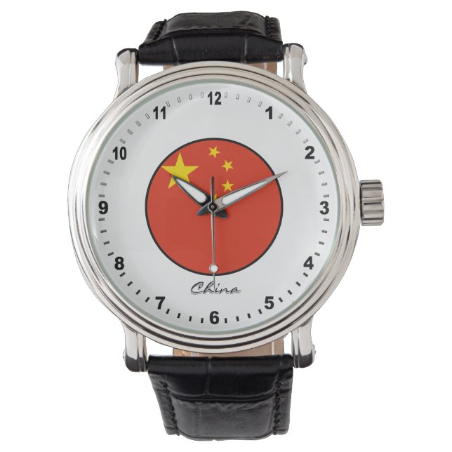 Elegant China Watch & Chinese Flag / Beiging (Front)