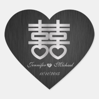 Elegant Chinese Double Happiness w/ Diamonds Heart Sticker