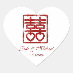 Elegant Chinese Double Happiness Wedding Heart Sticker