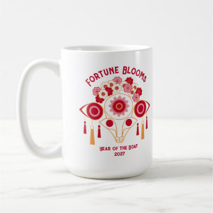 Elegant Chinese New Year 2027 Coffee Mug