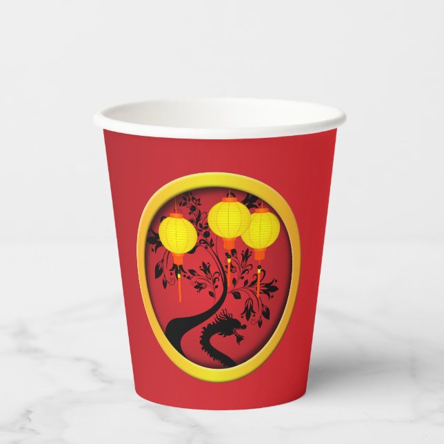 Elegant Chinese New Year Dragon Gold Lanterns Paper Cups (Front)