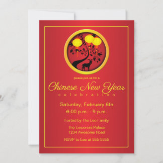 Elegant Chinese New Year Goat Gold Lanterns Invitation