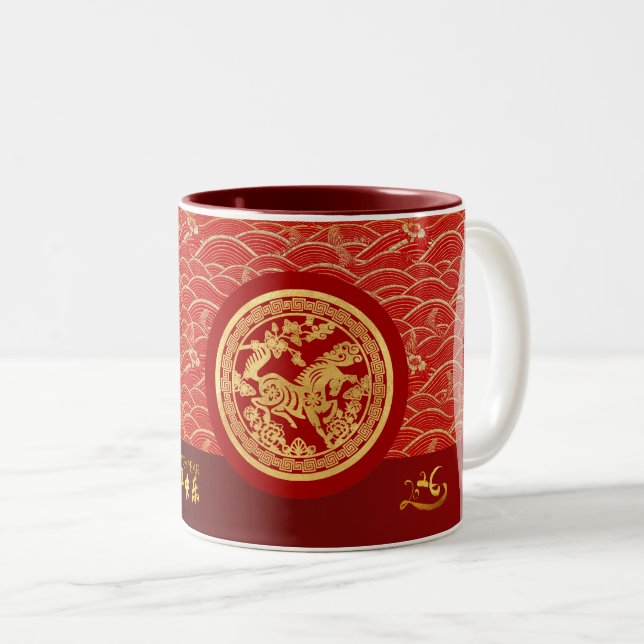 Elegant Chinese New Year Horse 2026 2TM Two-Tone Coffee Mug (Front Right)