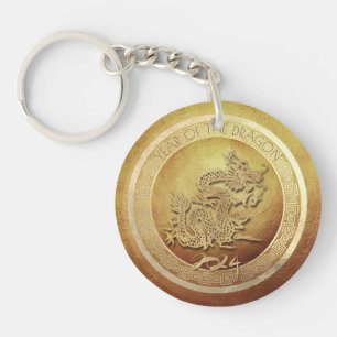 Elegant Chinese Vietnamese Year Dragon Monogram AK Key Ring