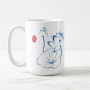 Elegant Chinoiserie Lotus Flower Inspiring Quote Coffee Mug