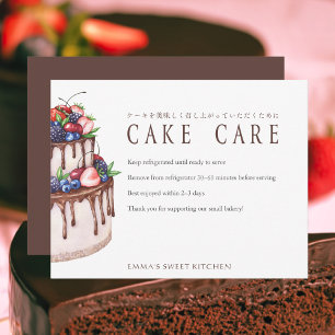 Elegant Chocolate Berry Cake Care Instructions Thank You Card