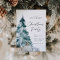 Elegant Christmas Party Invitation