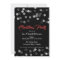 Elegant Christmas Party Silver Confetti