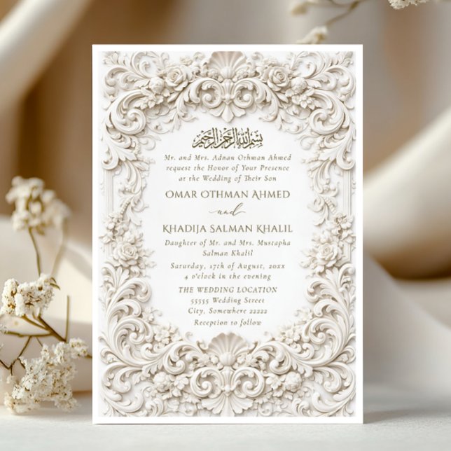 Elegant Classy Baroque Frame Islamic Wedding Invitation (Creator Uploaded)