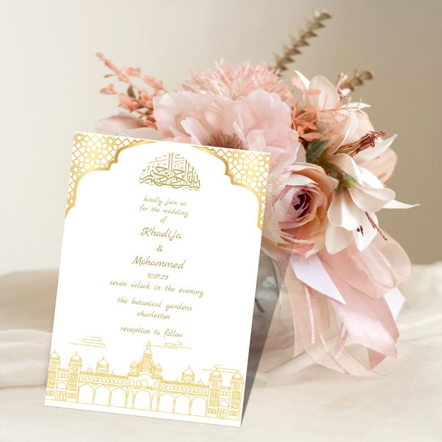 ELEGANT classy white  ISLAMIC WEDDING   Invitation (Creator Uploaded)