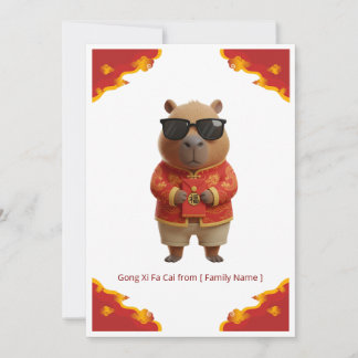 Elegant Cloud Capybara Lunar New Year Greeting Card