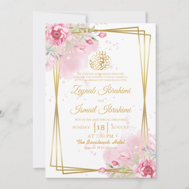 Elegant Colour Pink Floral Islamic Muslim Wedding Invitation (Front)