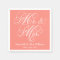 Elegant Coral Mr and Mrs Script Custom Monogram