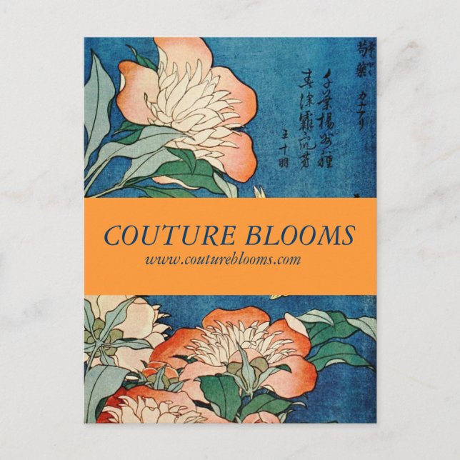 Elegant Couture Business Opening Announcement Card (Front)