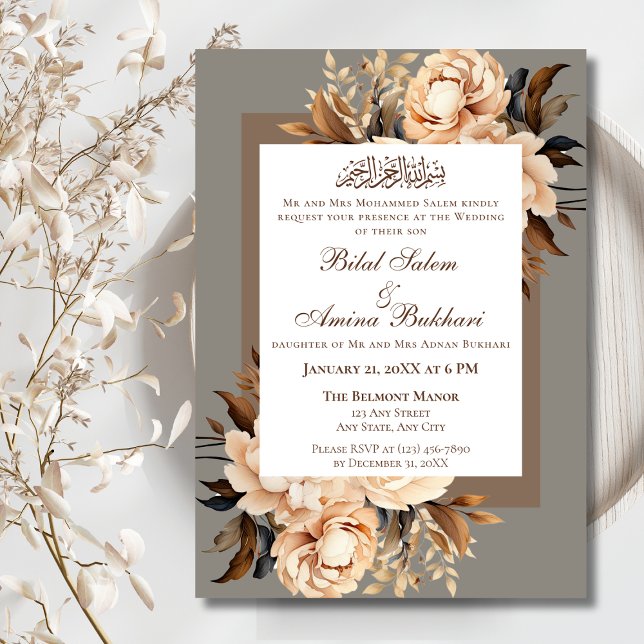 Elegant Cream and Brown Floral Islamic Wedding Invitation (Creator Uploaded)