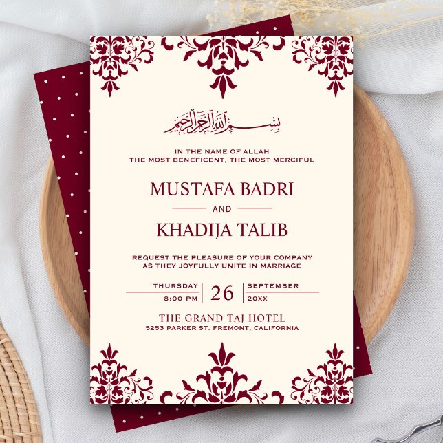 Elegant Cream and Burgundy Damask Islamic Wedding Invitation (Creator Uploaded)