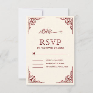 Elegant Cream and Burgundy Islamic Muslim Wedding RSVP Card