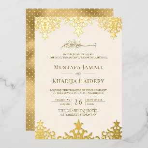 Elegant Cream and Gold Damask Islamic Wedding