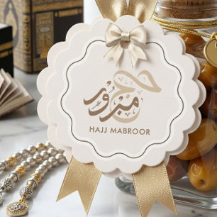 Elegant Cream and Gold Hajj Mabroor Scalloped Favour Tags