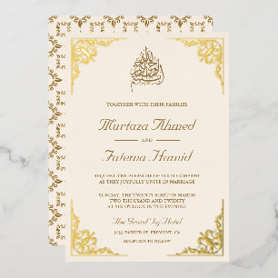 Elegant Cream and Gold Islamic Muslim Wedding