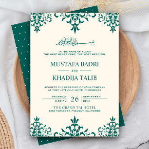 Elegant Cream and Teal Damask Islamic Wedding Invitation