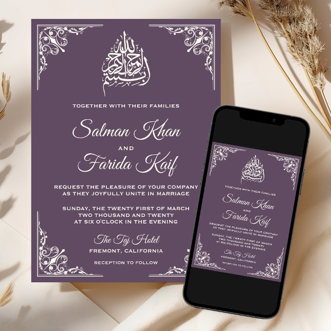 Elegant Cream Dusty Purple Islamic Muslim Wedding Invitation (Creator Uploaded)