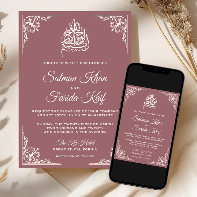 Elegant Cream Dusty Rose Islamic Muslim Wedding Invitation (Creator Uploaded)