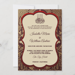 Elegant Cream Gold Damask Islamic Wedding Invitation