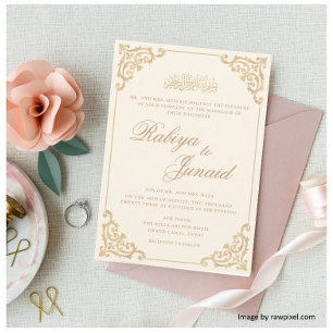Elegant Cream Gold Islamic Muslim Wedding Invitation