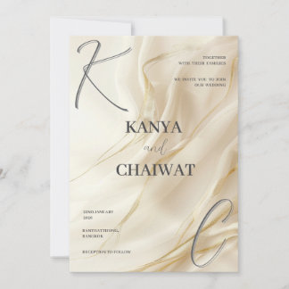 Elegant Cream Gold Wedding Invitation | Minimalist