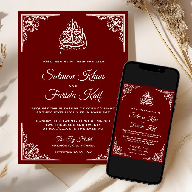 Elegant Cream Maroon Red Islamic Muslim Wedding Invitation (Creator Uploaded)