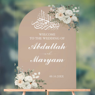 Elegant Cream Muslim Islamic Wedding Welcome Acrylic Sign