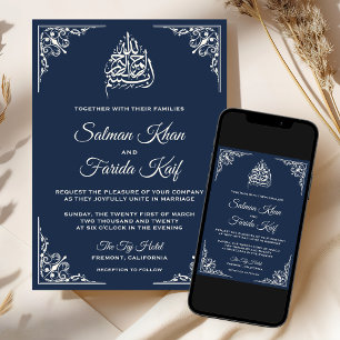 Elegant Cream Navy Blue Islamic Muslim Wedding Invitation