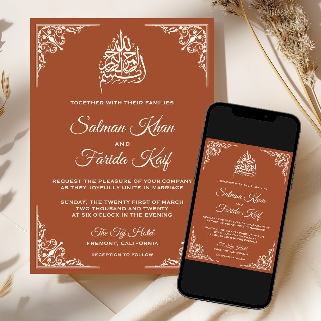 Elegant Cream Terracotta Islamic Muslim Wedding Invitation (Creator Uploaded)