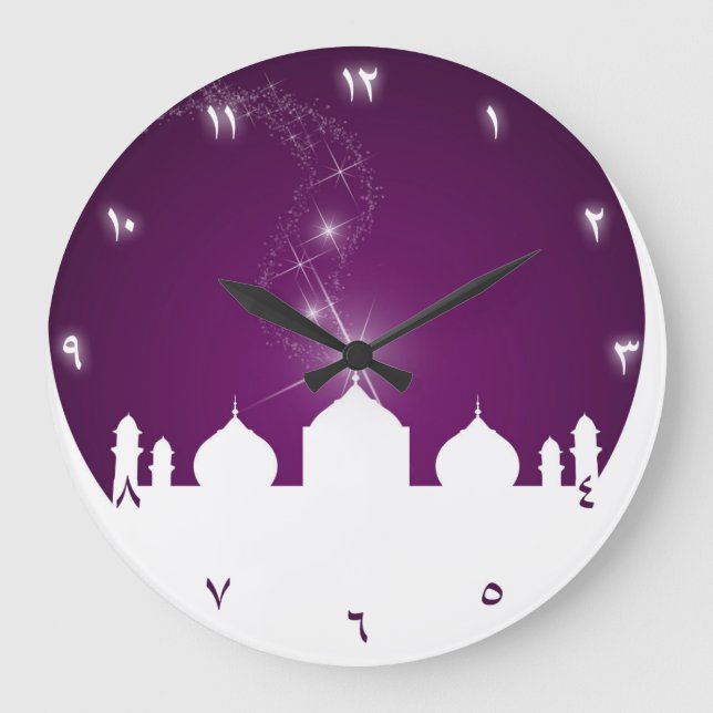 Elegant Crescent Moon with Mosque Silhouette Large Clock (Front)