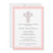 Elegant Cross Pink Girl First Communion Invitation