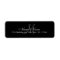 Elegant Custom Monogram Return Address Labels
