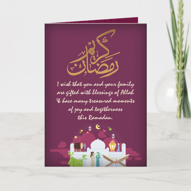 Elegant customisable dark purple Ramadan Kareem Card (Front)