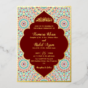 Elegant Damask Ornate Mihrab Muslim Wedding