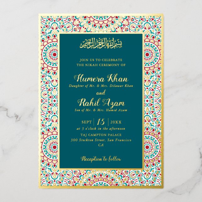 Elegant Damask Ornate Mihrab Muslim Wedding (Front)