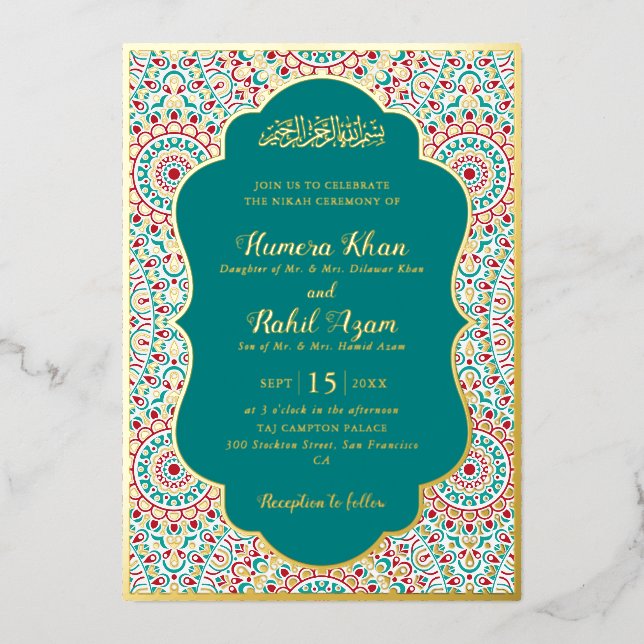 Elegant Damask Ornate Mihrab Muslim Wedding (Front)