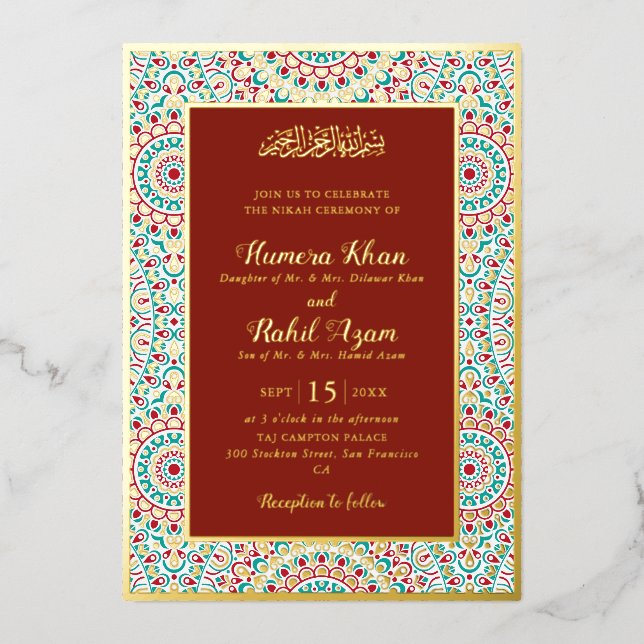 Elegant Damask Ornate Mihrab Muslim Wedding (Front)