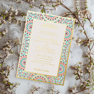 Elegant Damask Ornate Mihrab Muslim Wedding