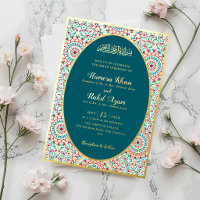 Elegant Damask Ornate Mihrab Muslim Wedding