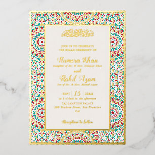 Elegant Damask Ornate Mihrab Muslim Wedding