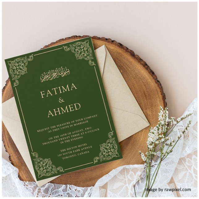 Elegant Dark Green Islamic Muslim Wedding Invitation (Creator Uploaded)