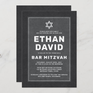 Elegant dark grey white Star of David bar mitzvah Invitation