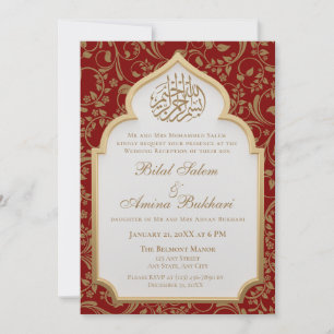 Elegant Dark Red Islamic Arch Wedding Invitation