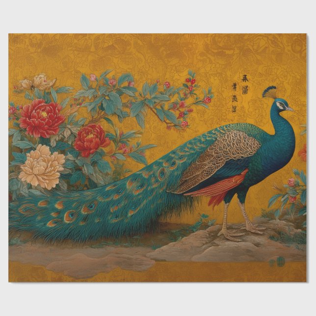 Elegant Decorative Gift Wrapping Paper Peacock (Flat)