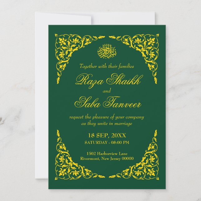 Elegant Deep Emerald Islamic Wedding Invitation (Front)